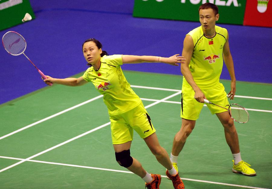 励着更多人 励着更多人