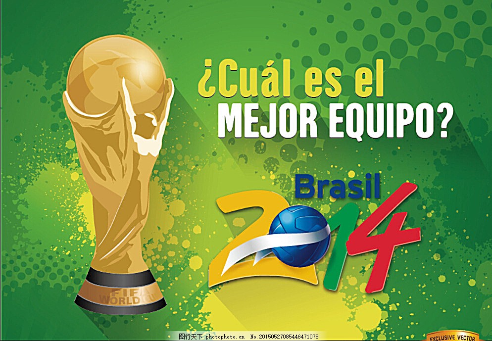 了全队第二 了全队第二