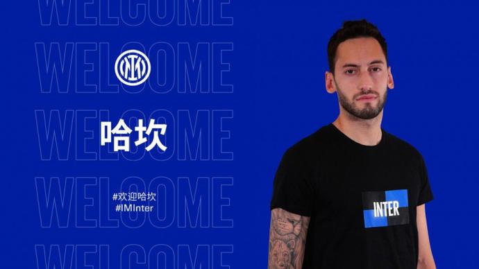 感受到冰雪 感受到冰雪