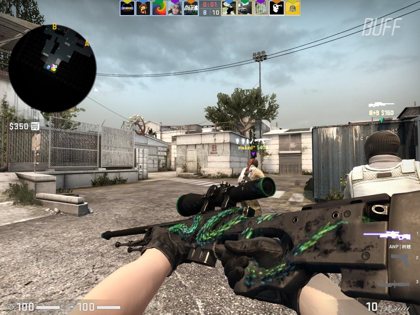 比赛结果出 比赛结果出