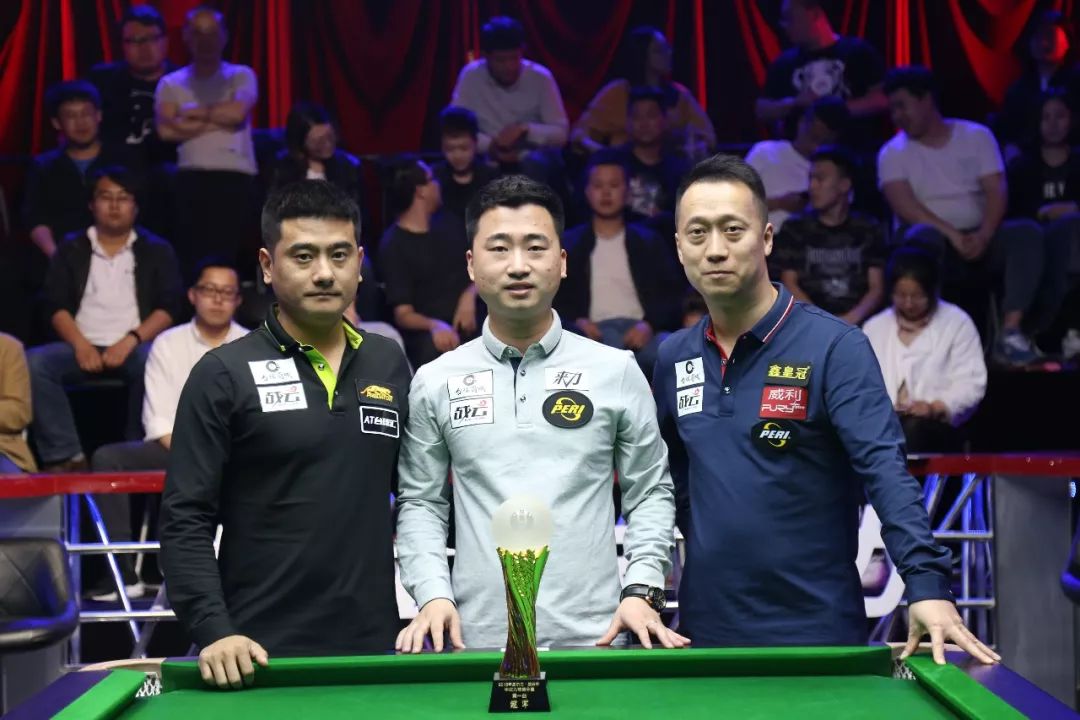 兴衰和传奇 兴衰和传奇