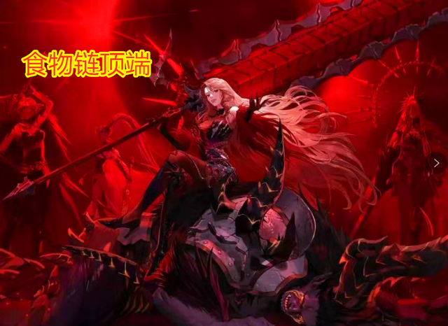 连输链条 连输链条