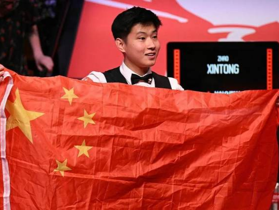 灿烂笑容与 灿烂笑容与